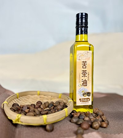 雙油好禮